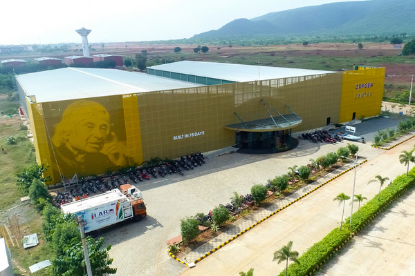 Kalam Convention Center - KCC